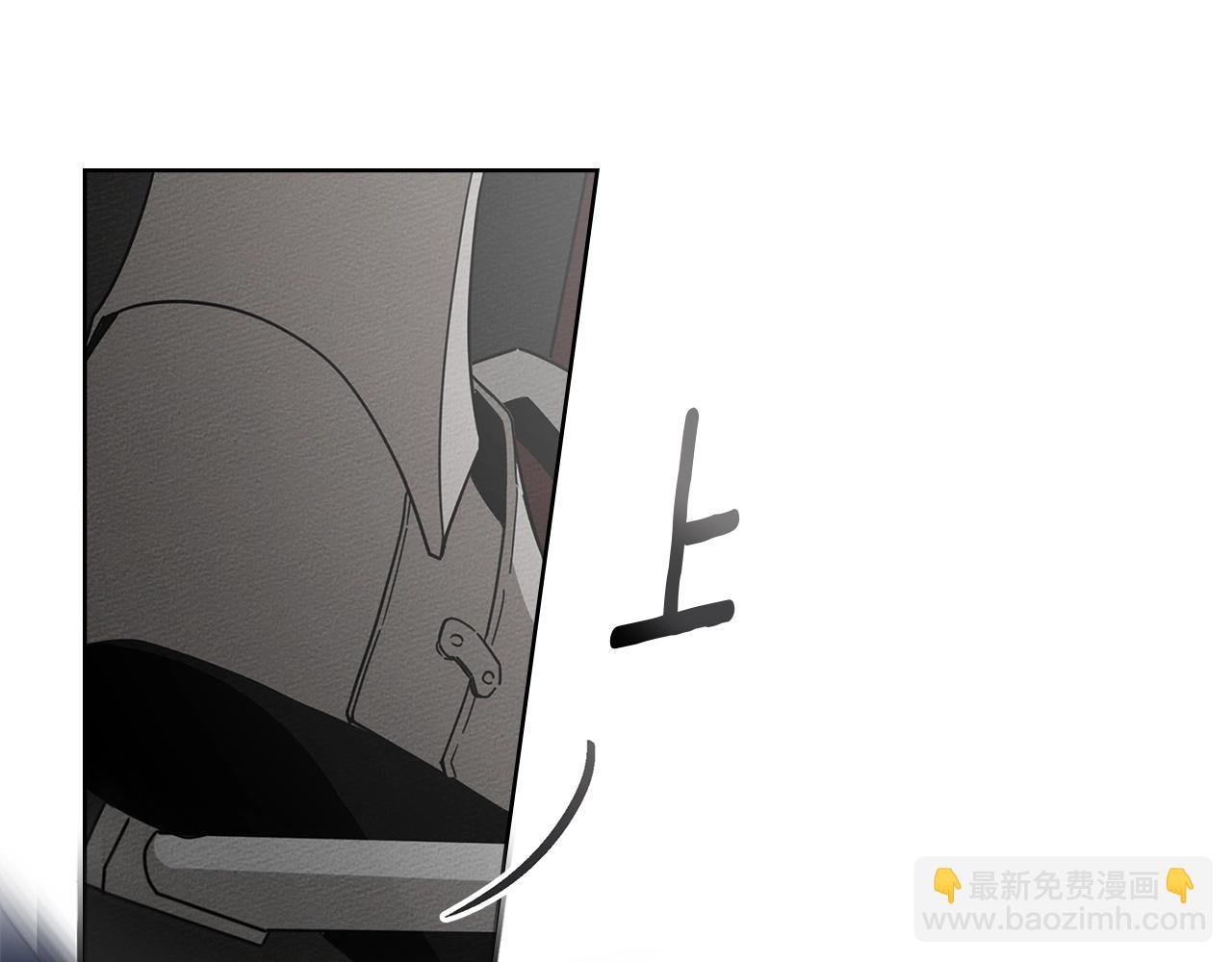 第99话 还是担心她