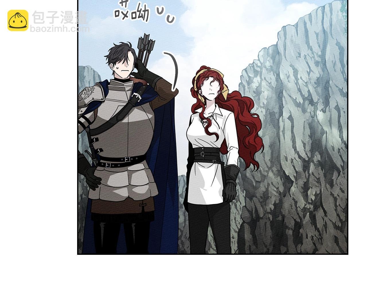 第99话 还是担心她