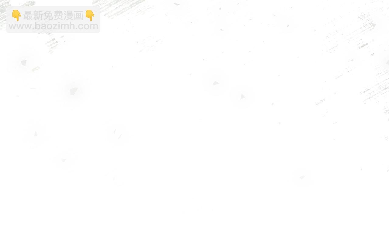 第99话 还是担心她