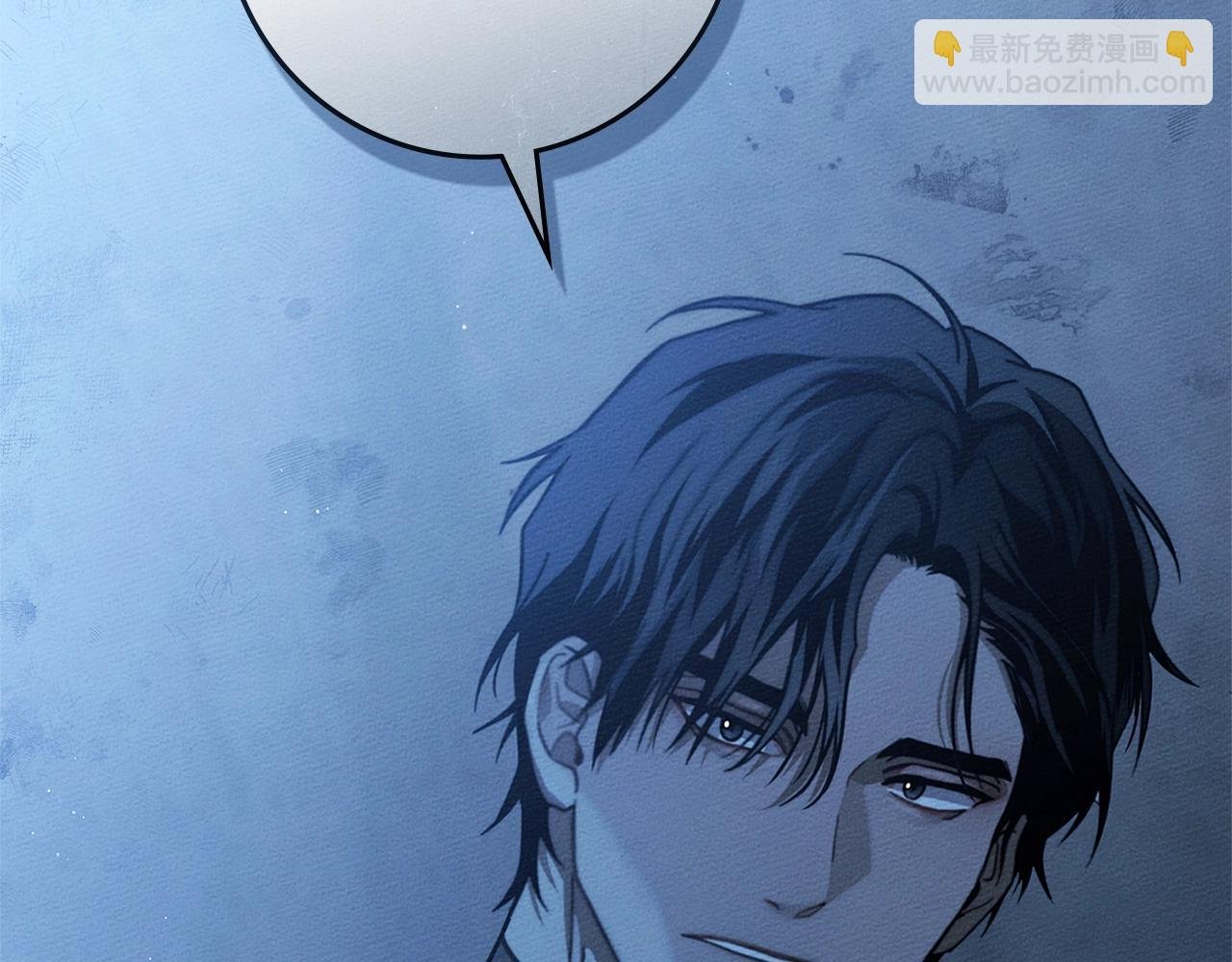 第100话 滑坡