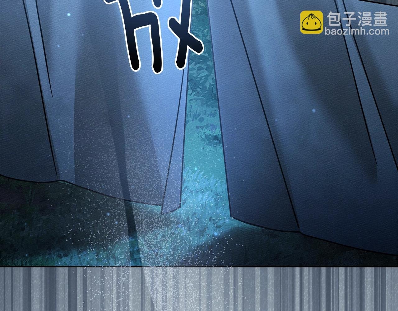 第100话 滑坡