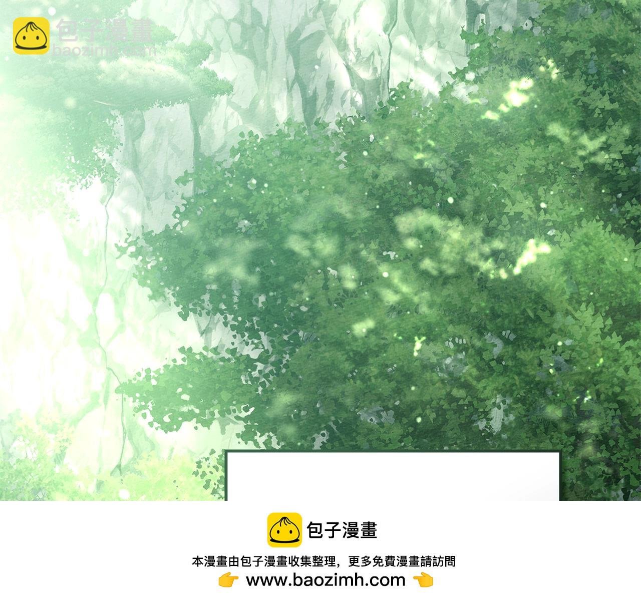 第100话 滑坡
