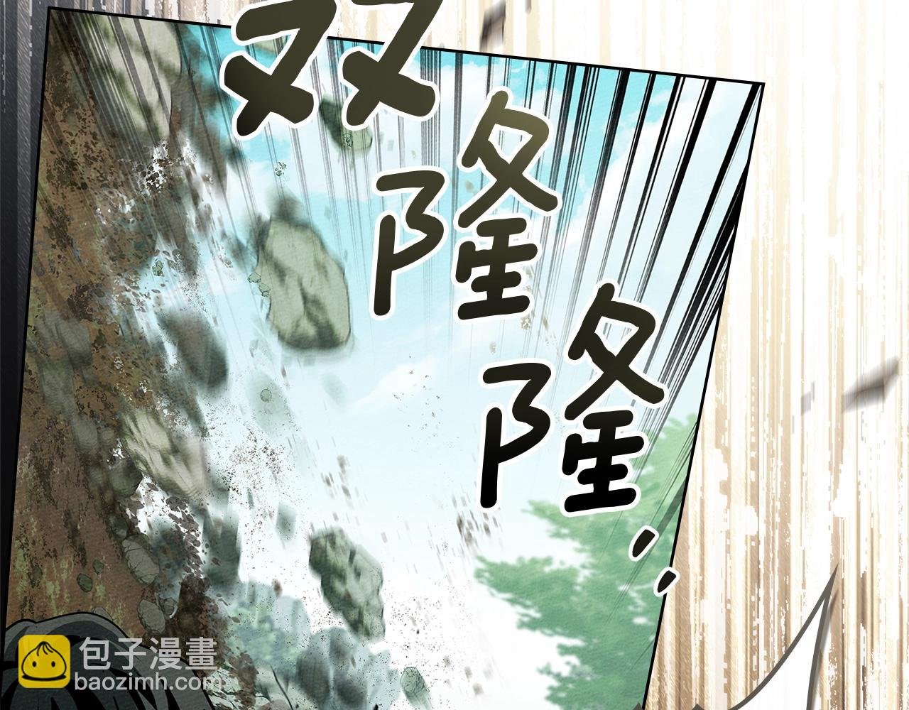 第101话 孤身一人