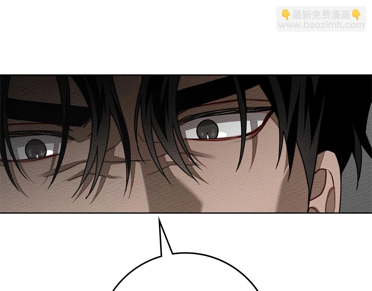 第95话 我的妻子在干什么？