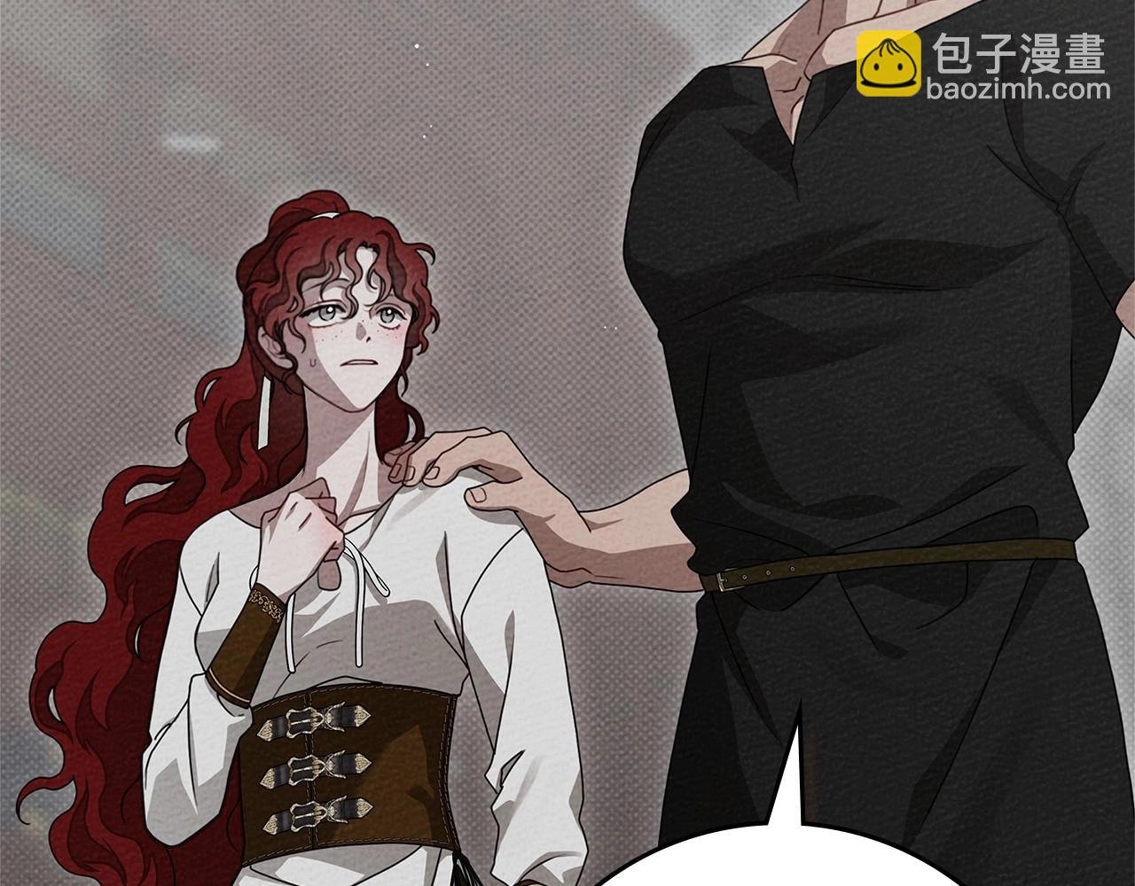第95话 我的妻子在干什么？