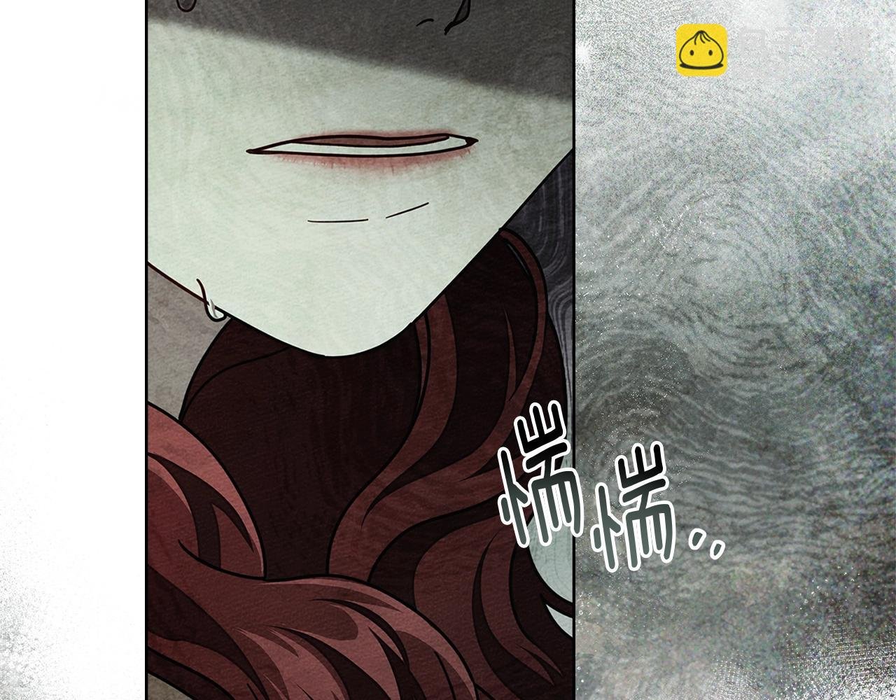 第102话 神秘白马