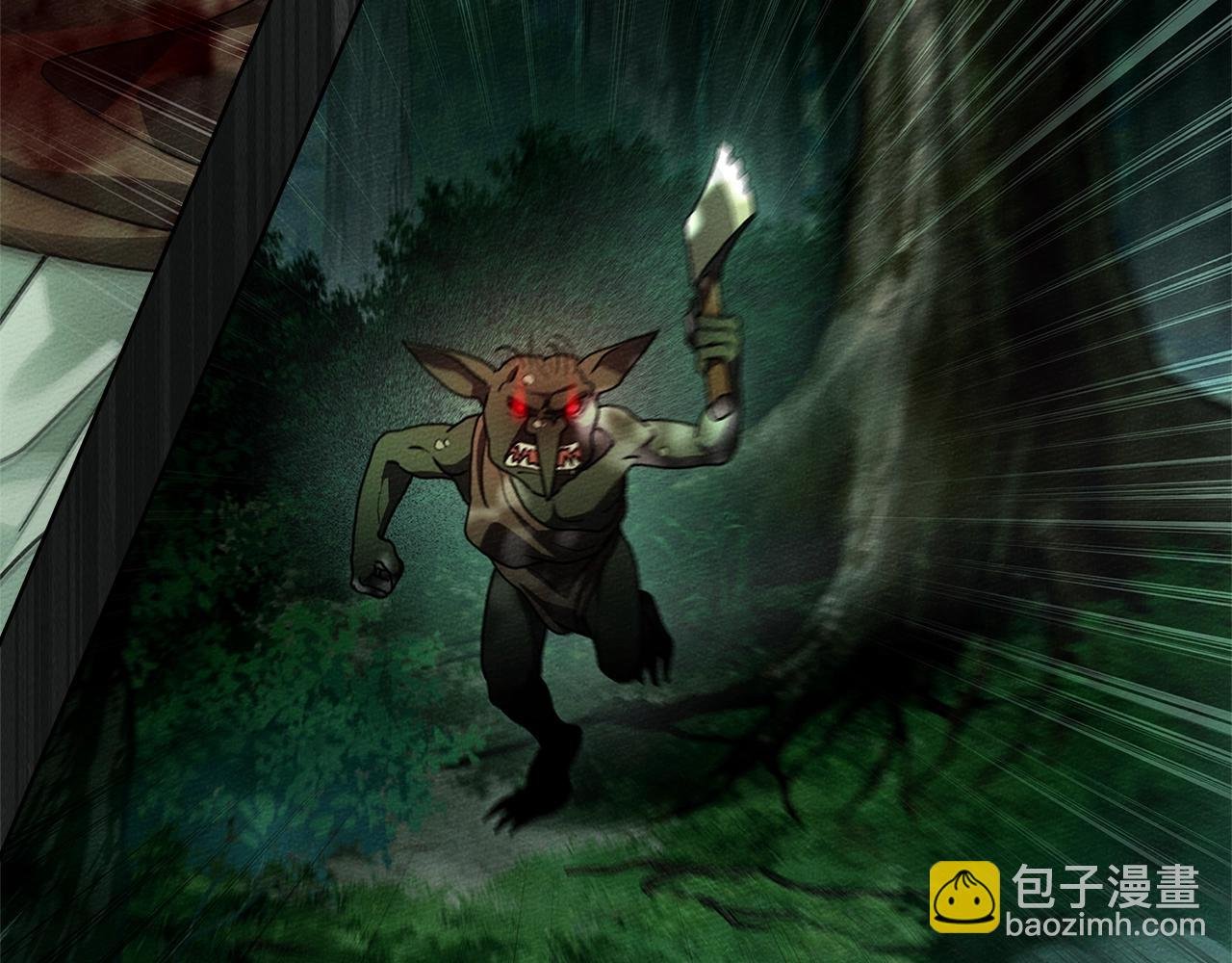 第102话 神秘白马