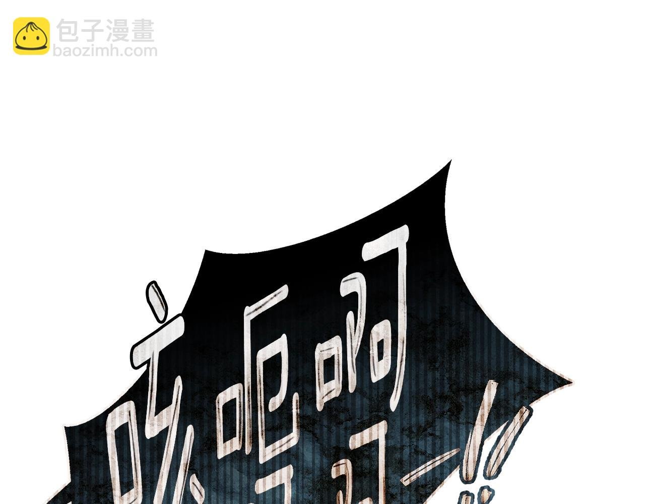 第102话 神秘白马