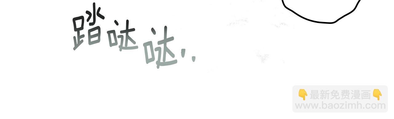 第102话 神秘白马