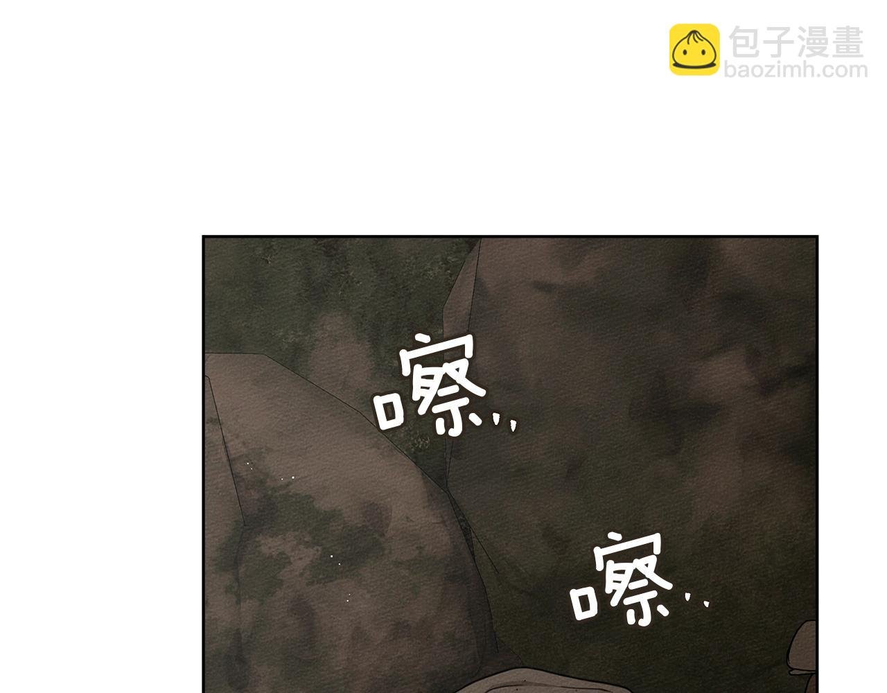 第104话 身世