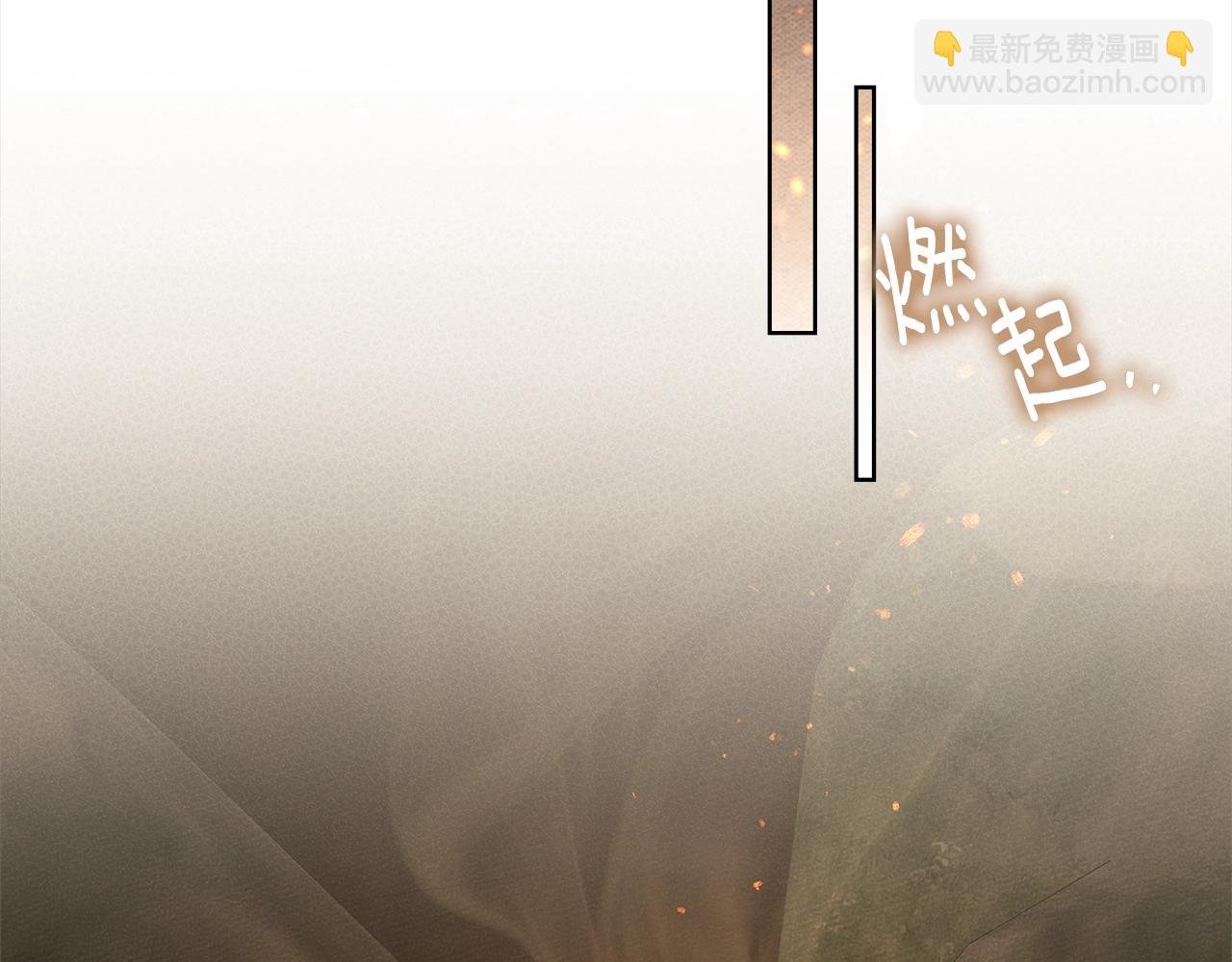第104话 身世