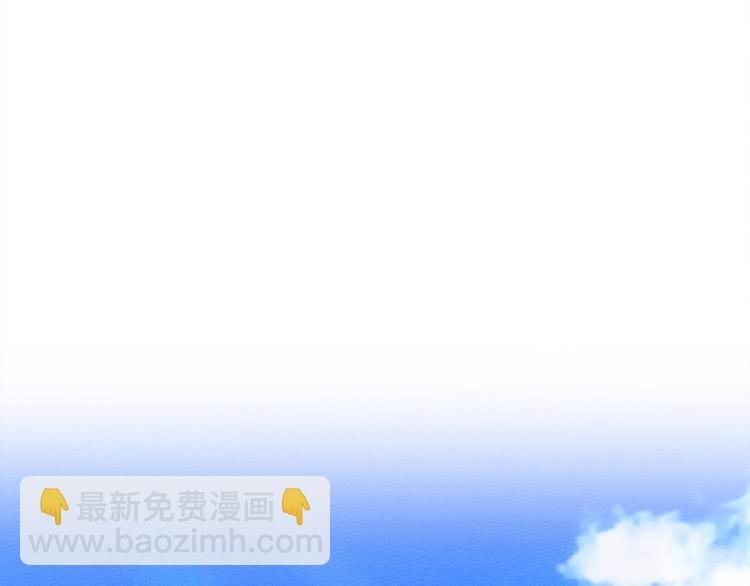 第11话 投喂