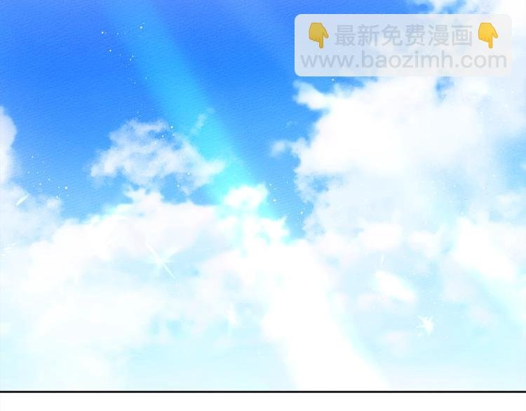 第11话 投喂