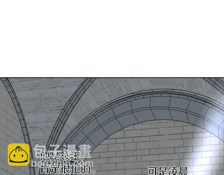 第11话 投喂
