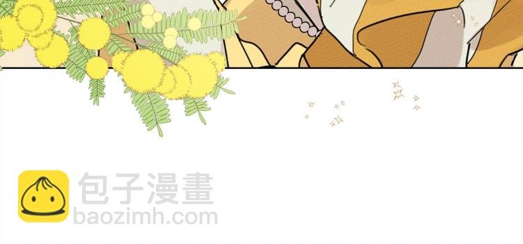 第11话 投喂