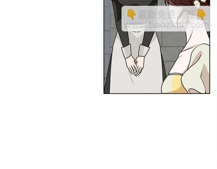 第11话 投喂