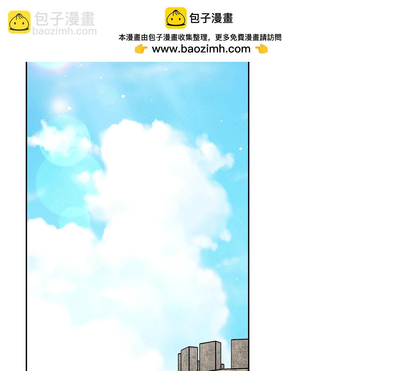 第105话 清晨的礼物