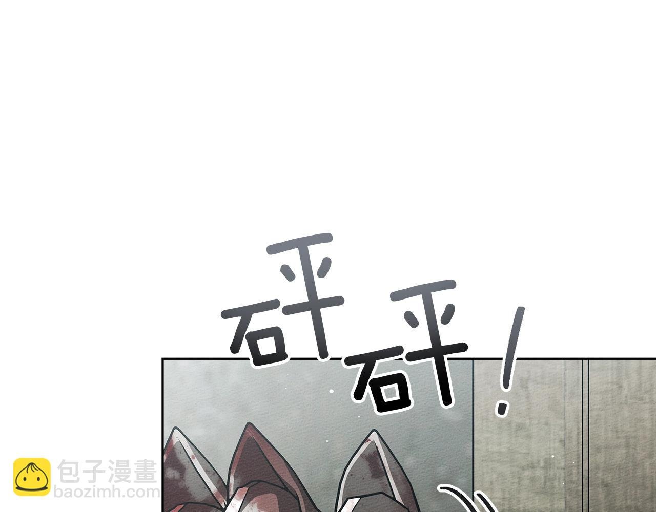 第105话 清晨的礼物