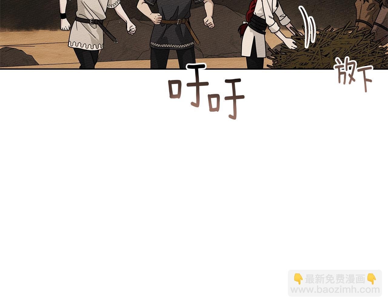 第106话 练剑