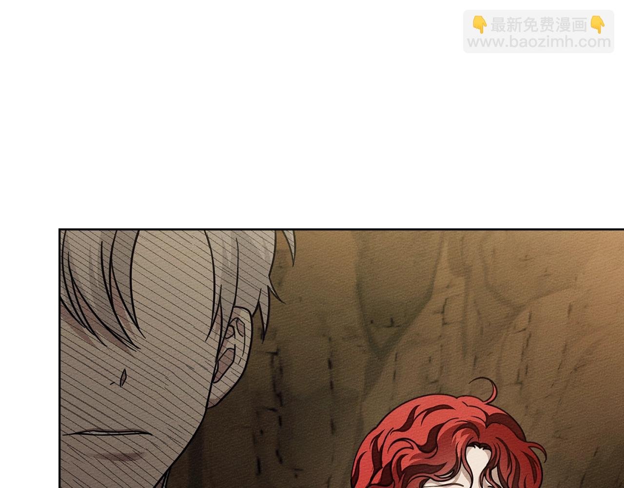 第106话 练剑