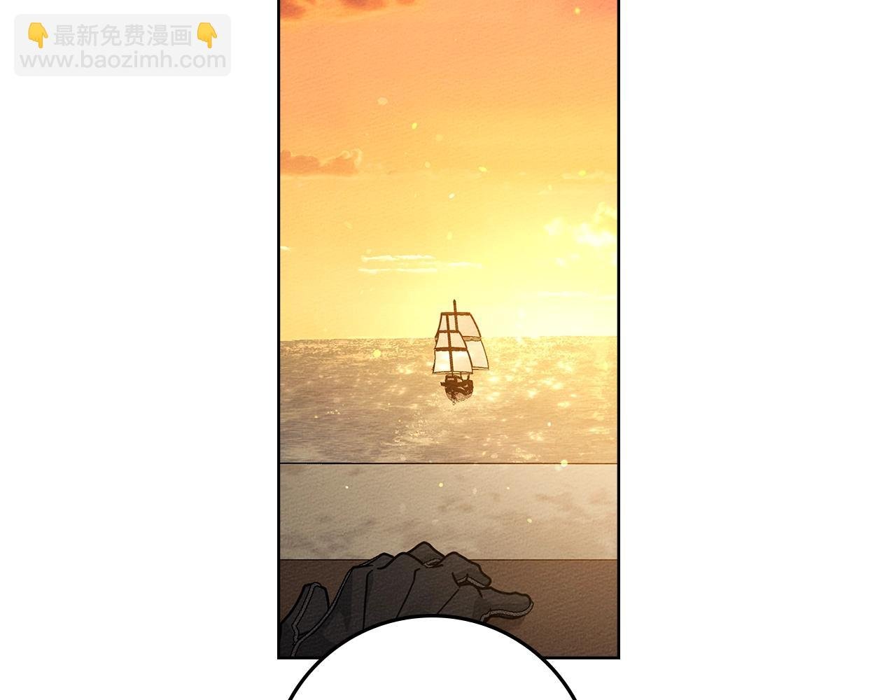 第109话 王女的赠礼？