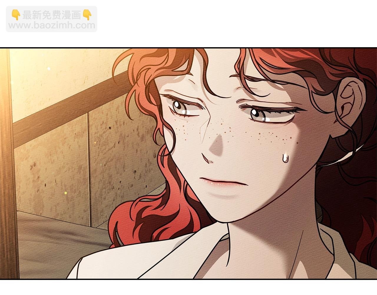 第109话 王女的赠礼？
