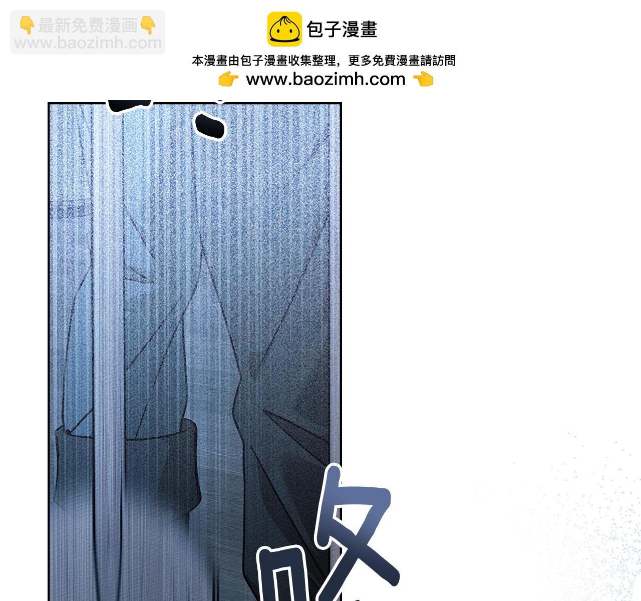 第110话 他深爱的橡树
