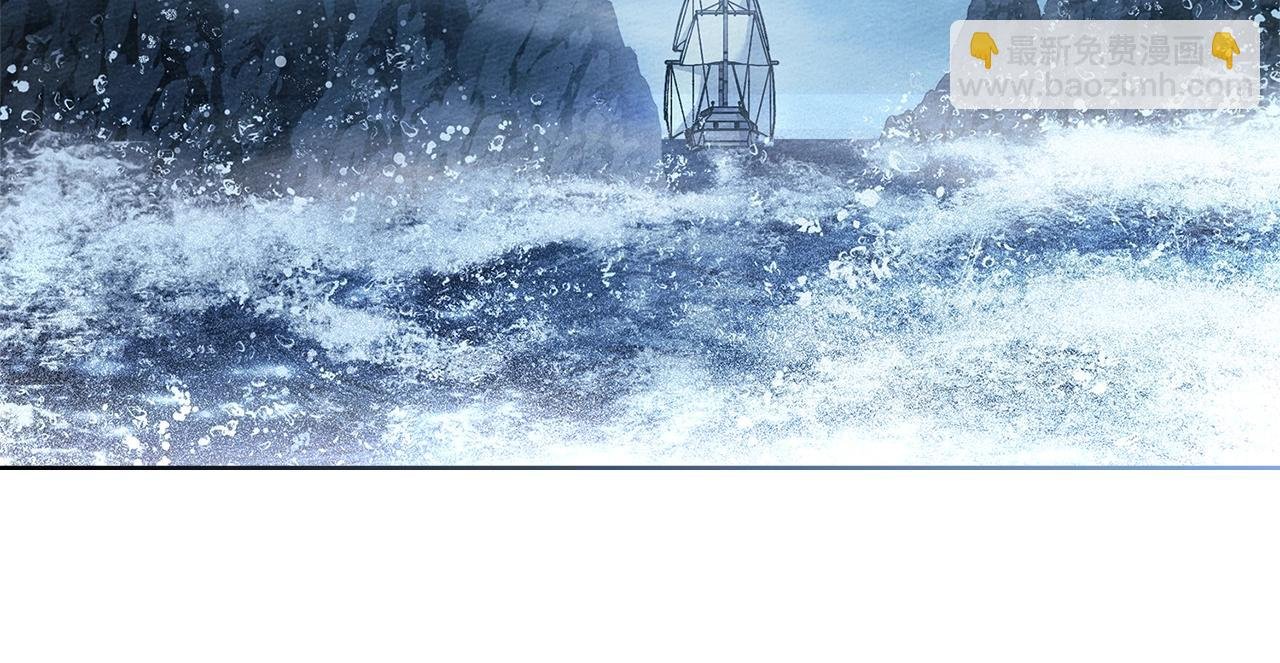 第110话 他深爱的橡树