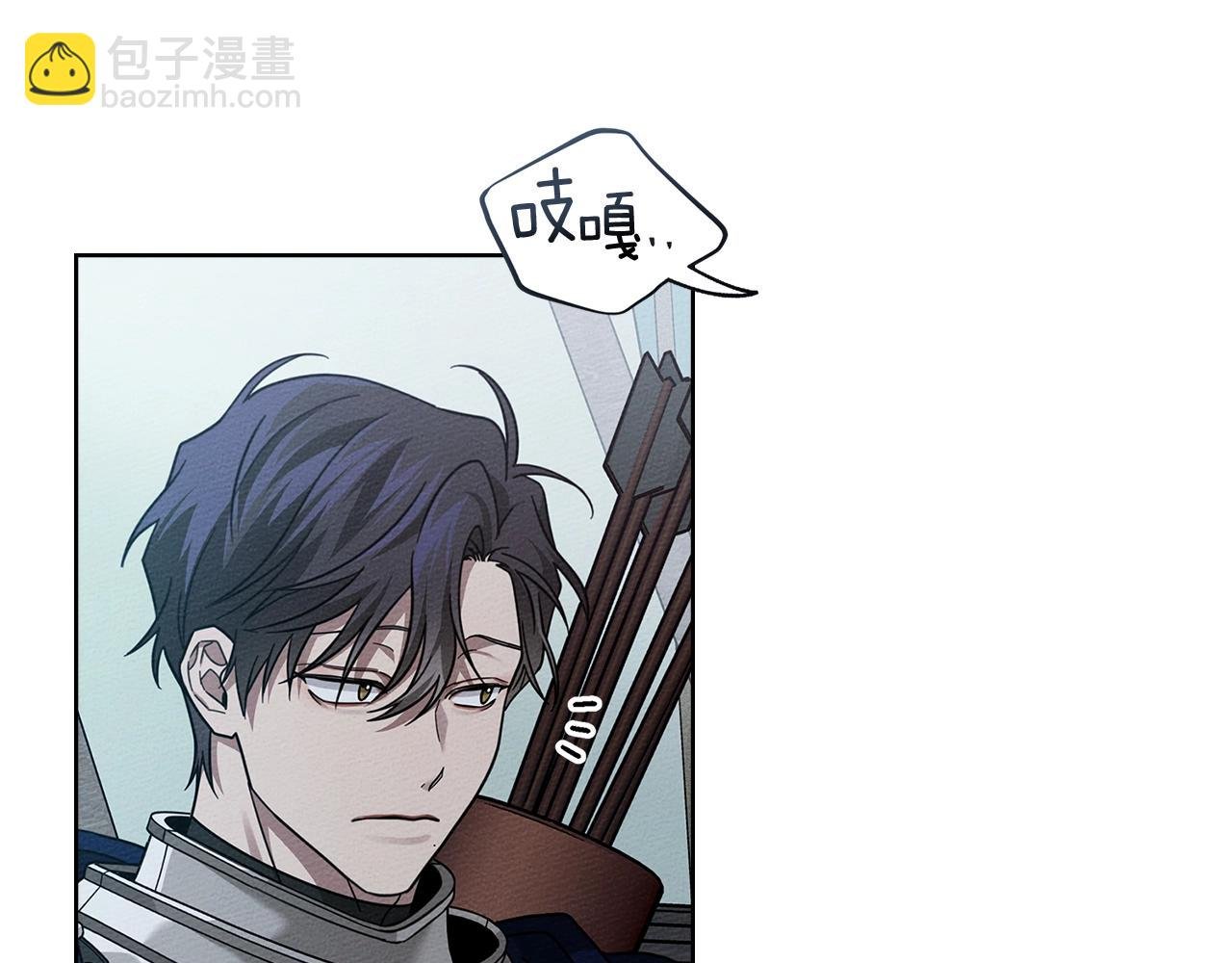 第110话 他深爱的橡树