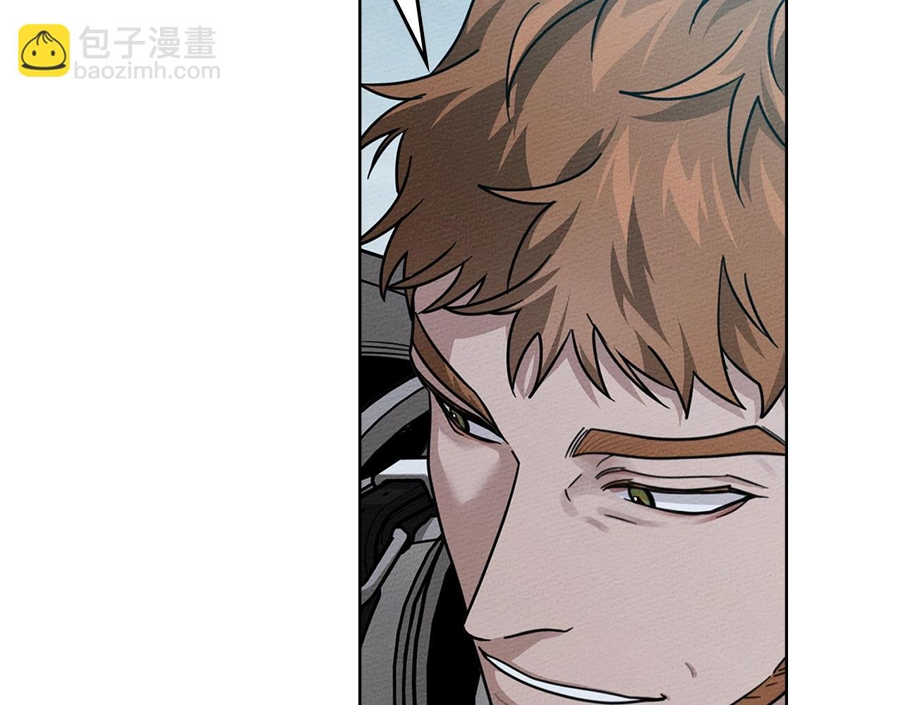 第110话 他深爱的橡树