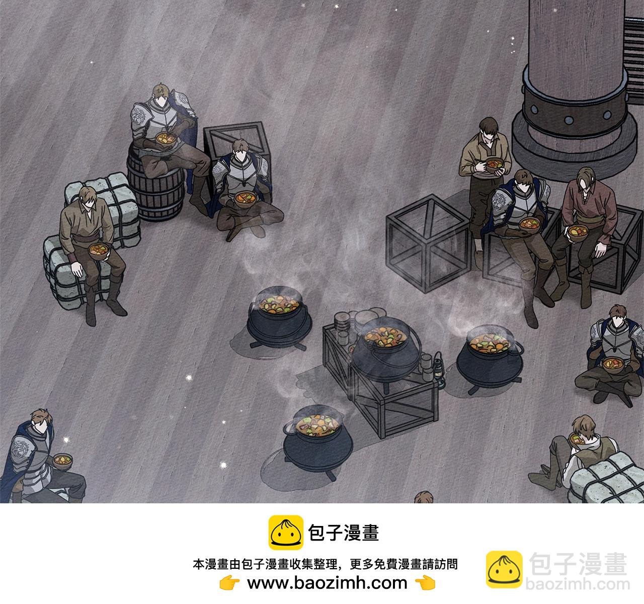 第110话 他深爱的橡树