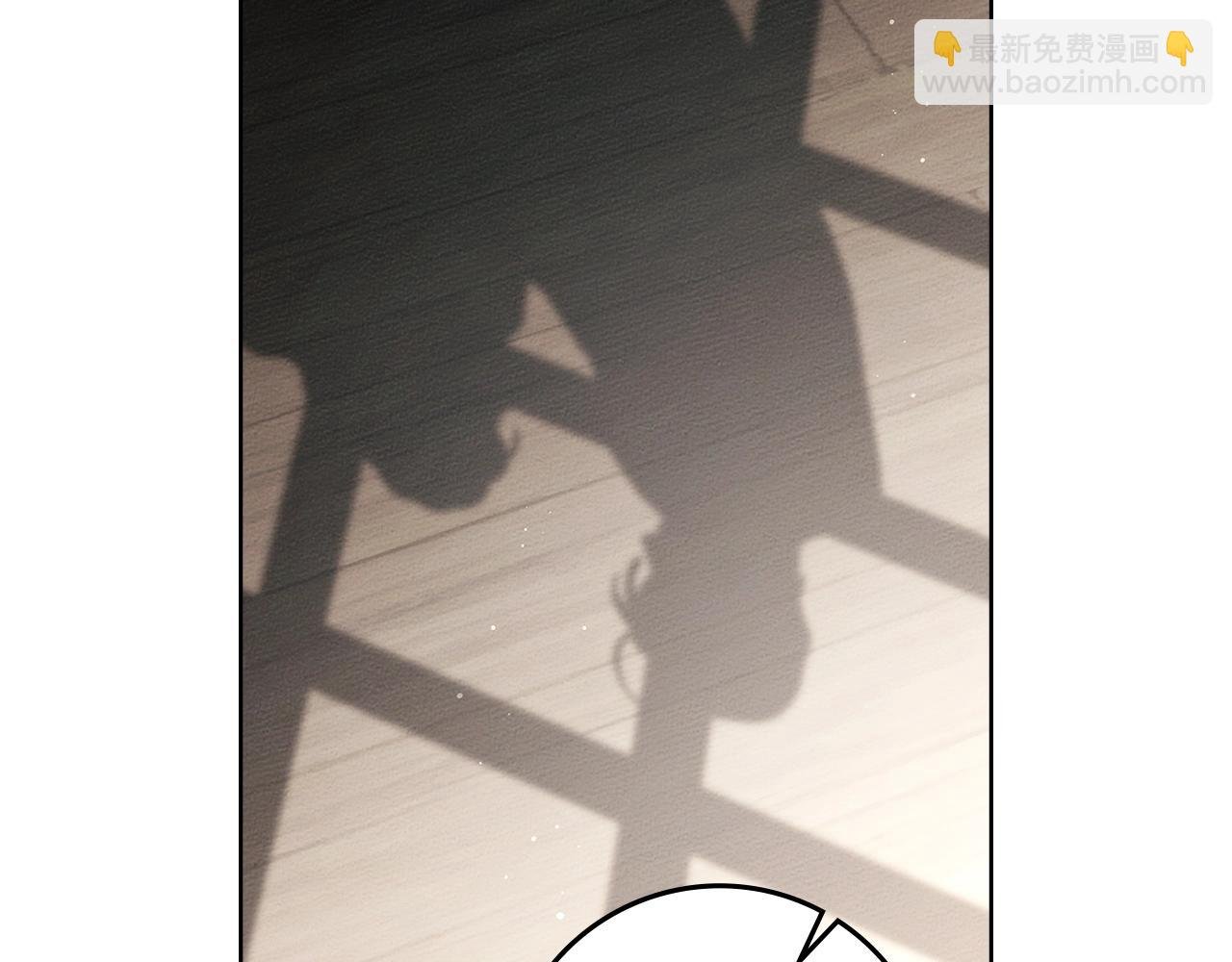 第111话 故友