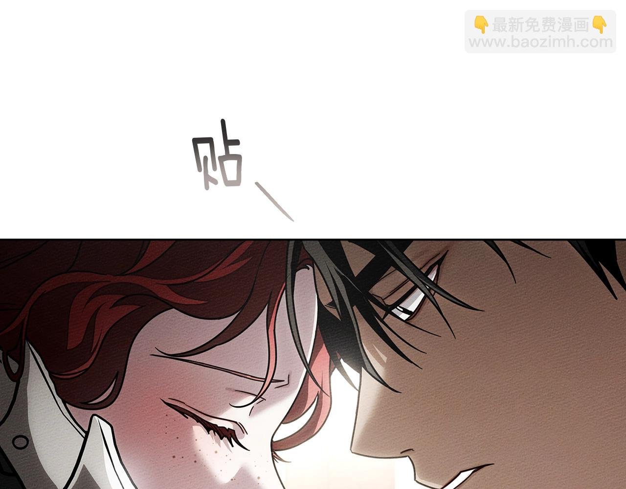 第111话 故友