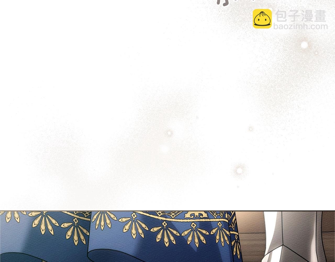 第111话 故友