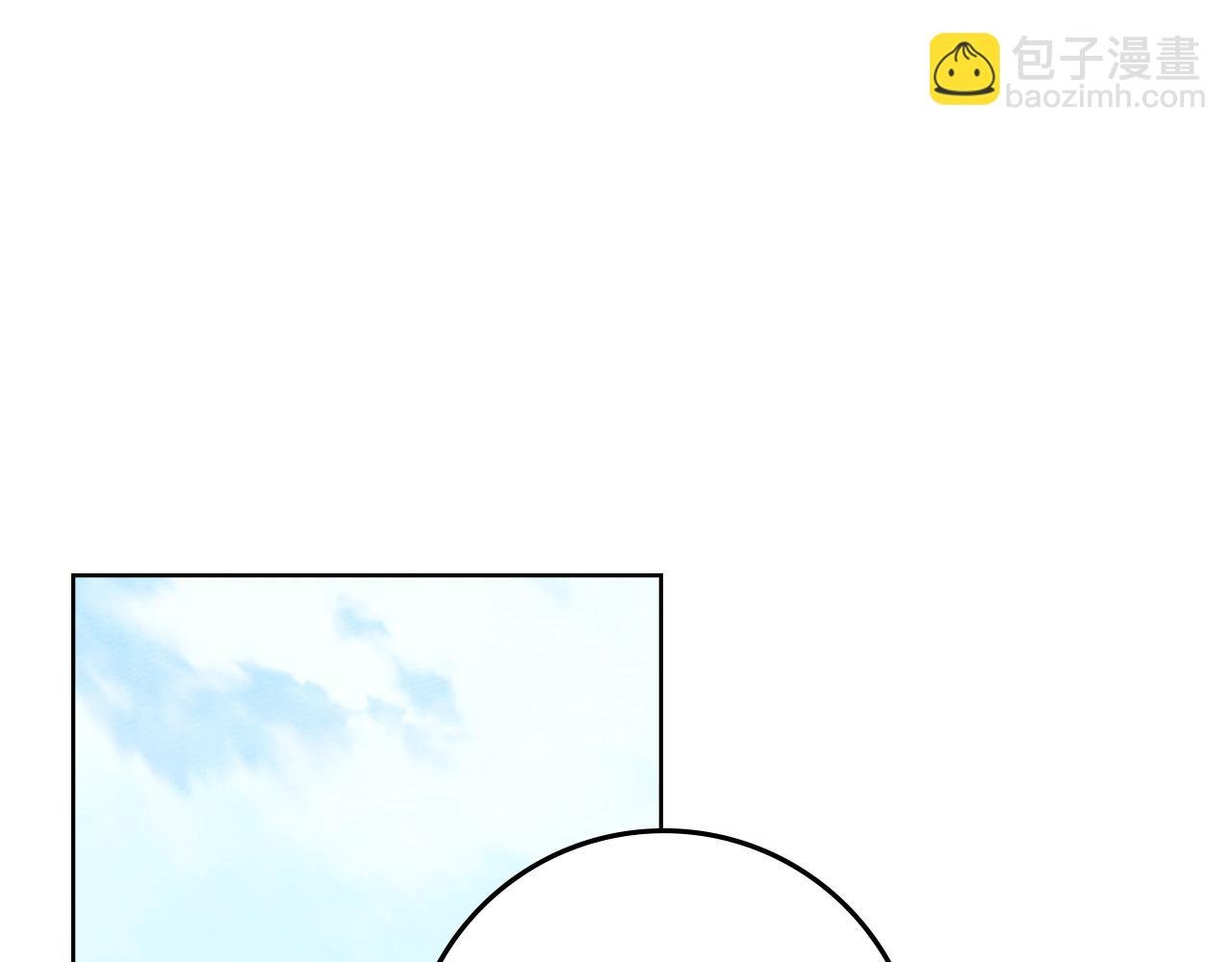 第112话 幸运符