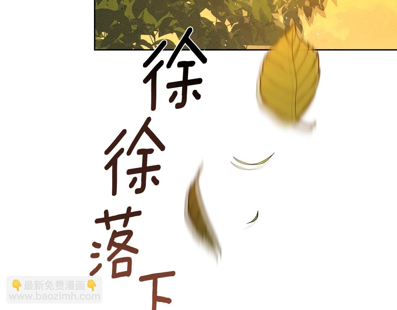 第113话 分离