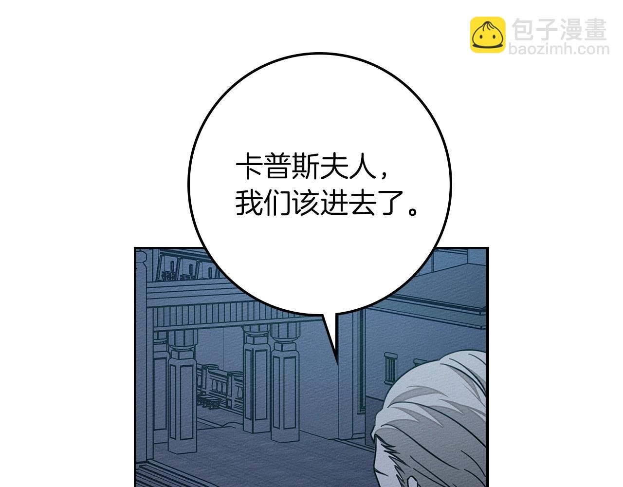 第113话 分离