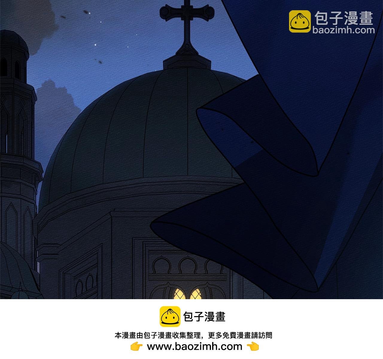 第113话 分离