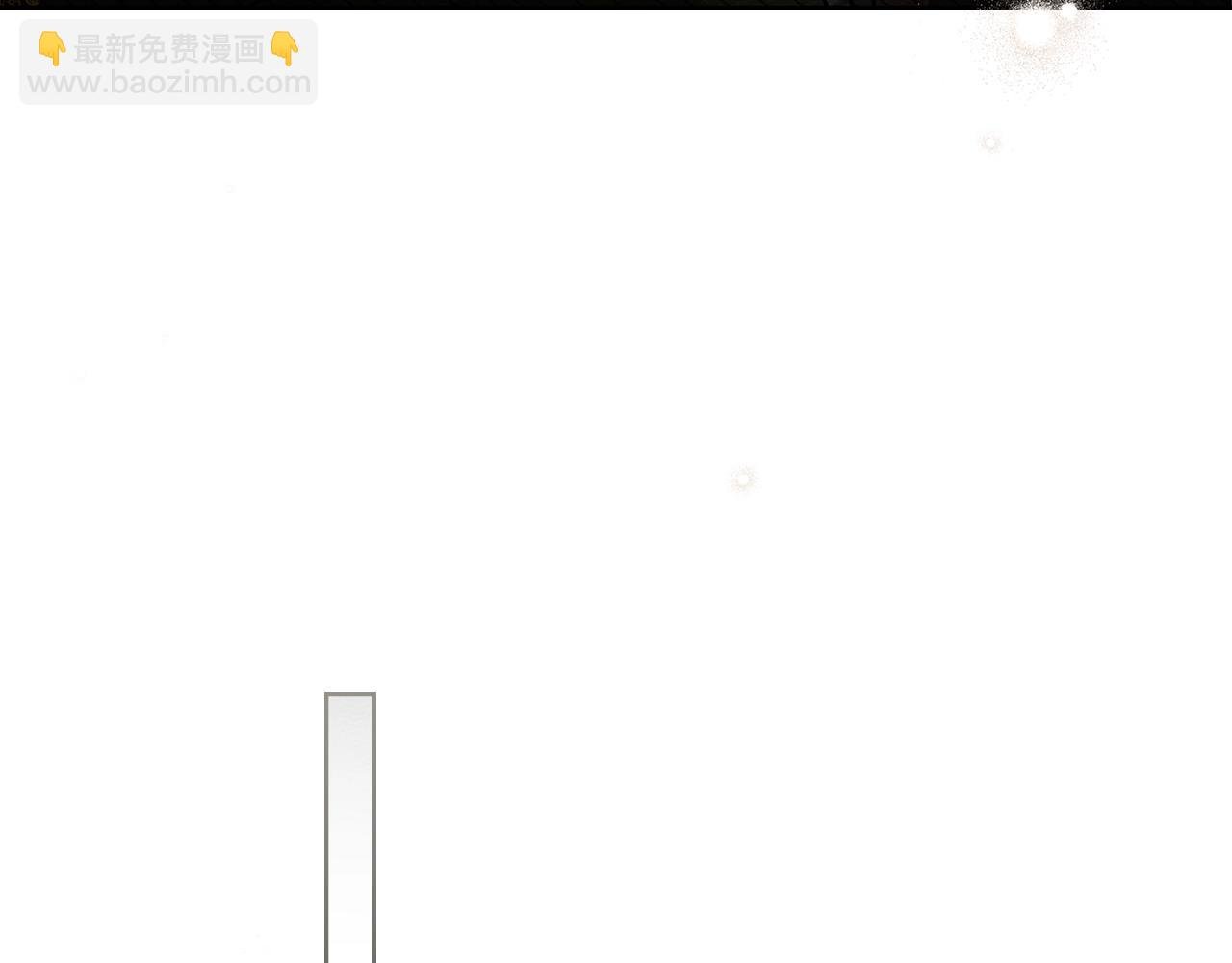 第114话 欠人情？