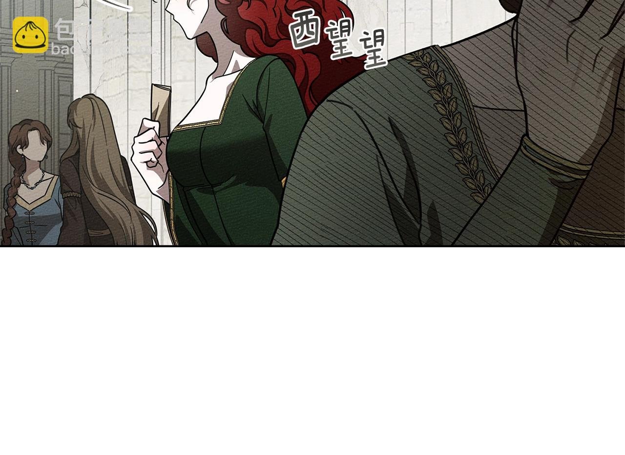 第114话 欠人情？