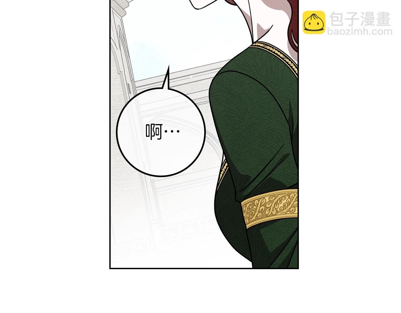 第114话 欠人情？