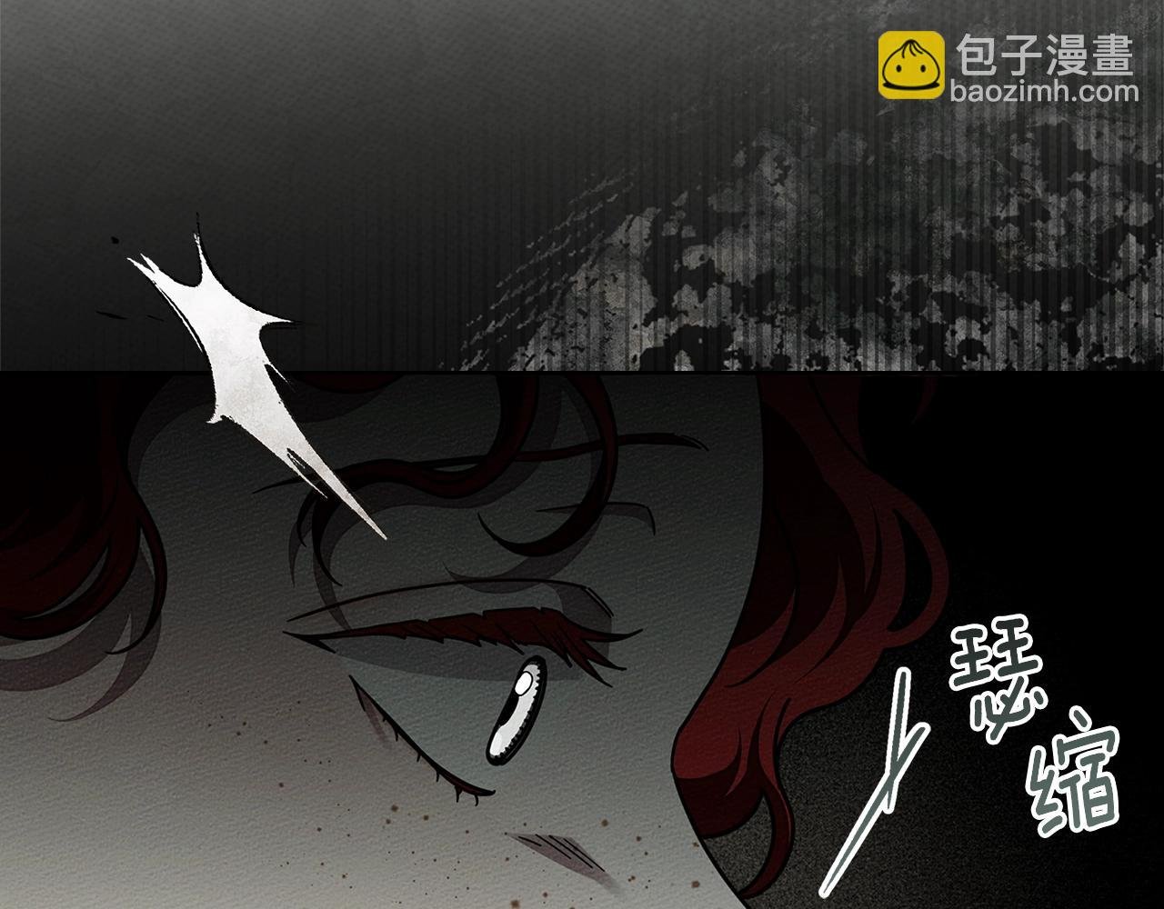 第114话 欠人情？