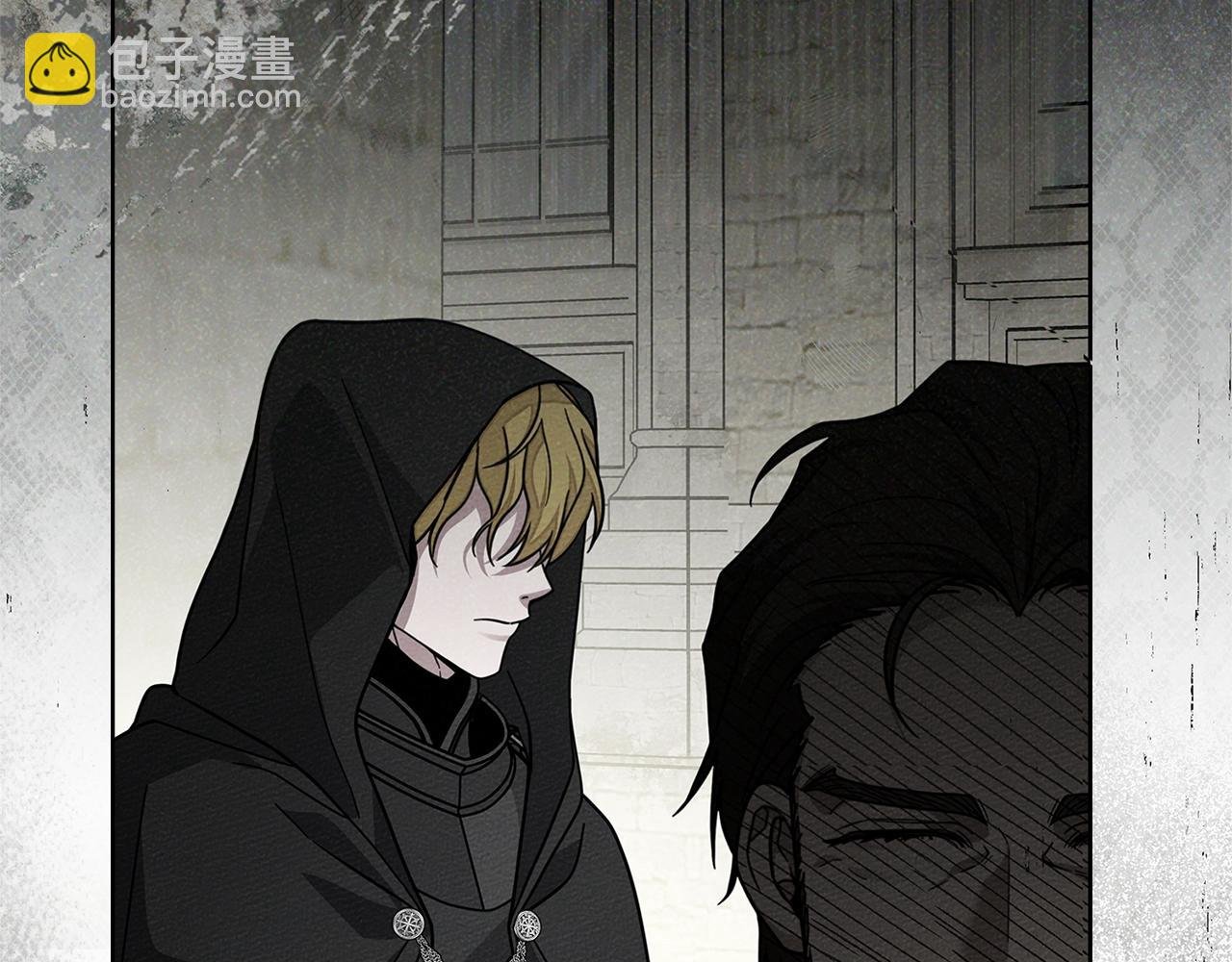 第114话 欠人情？