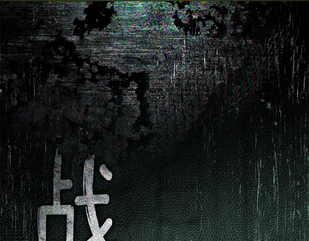 第114话 欠人情？
