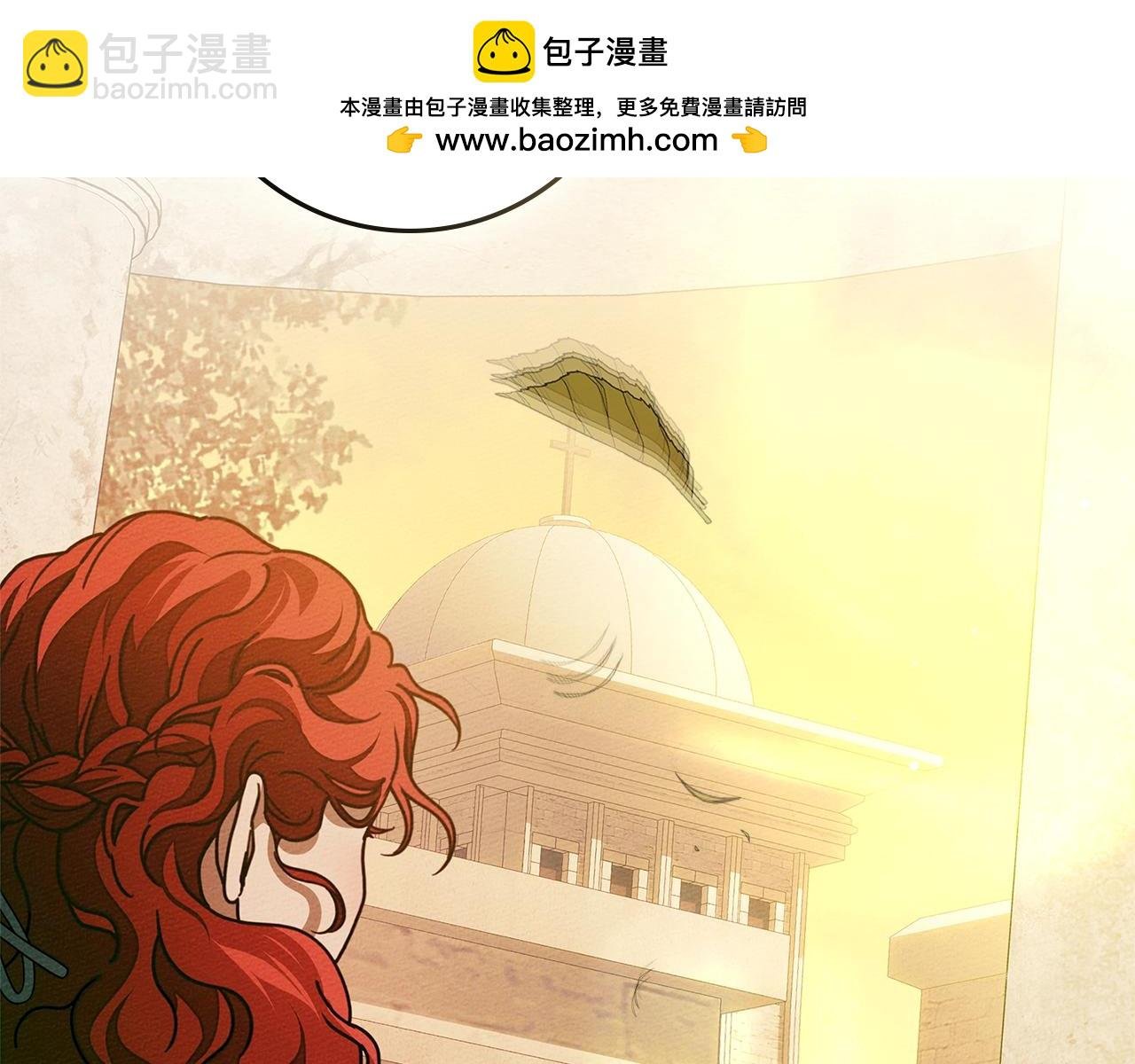 第115话 并不脆弱