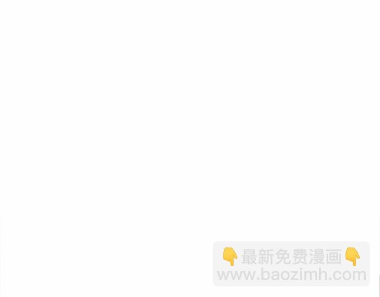 第12话 晚宴后的走廊