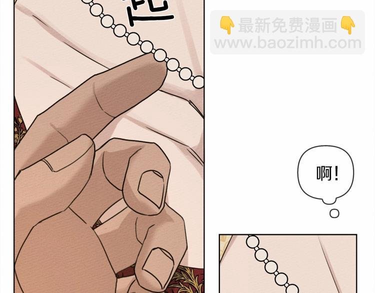 第12话 晚宴后的走廊