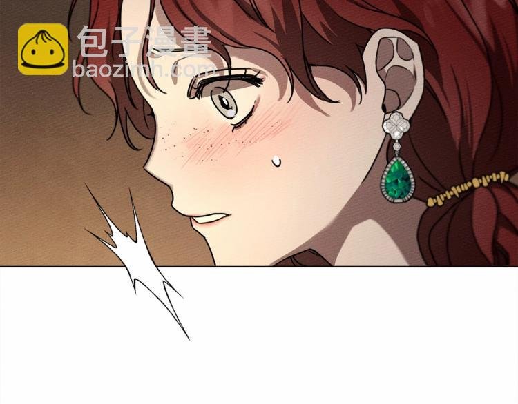 第12话 晚宴后的走廊