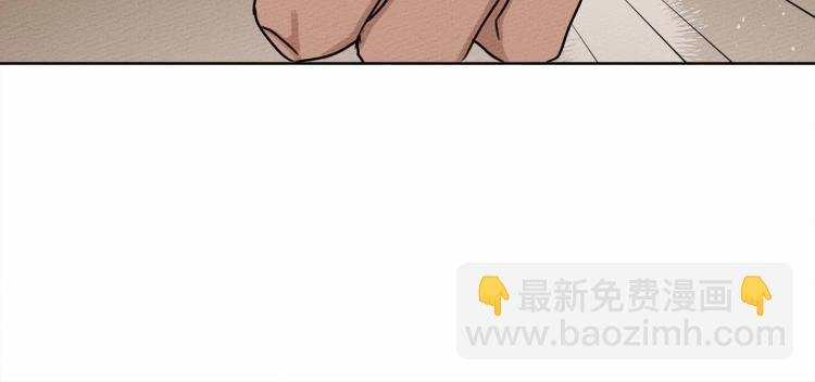 第12话 晚宴后的走廊