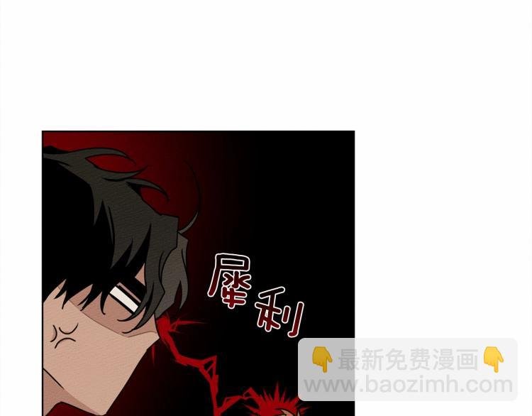 第12话 晚宴后的走廊